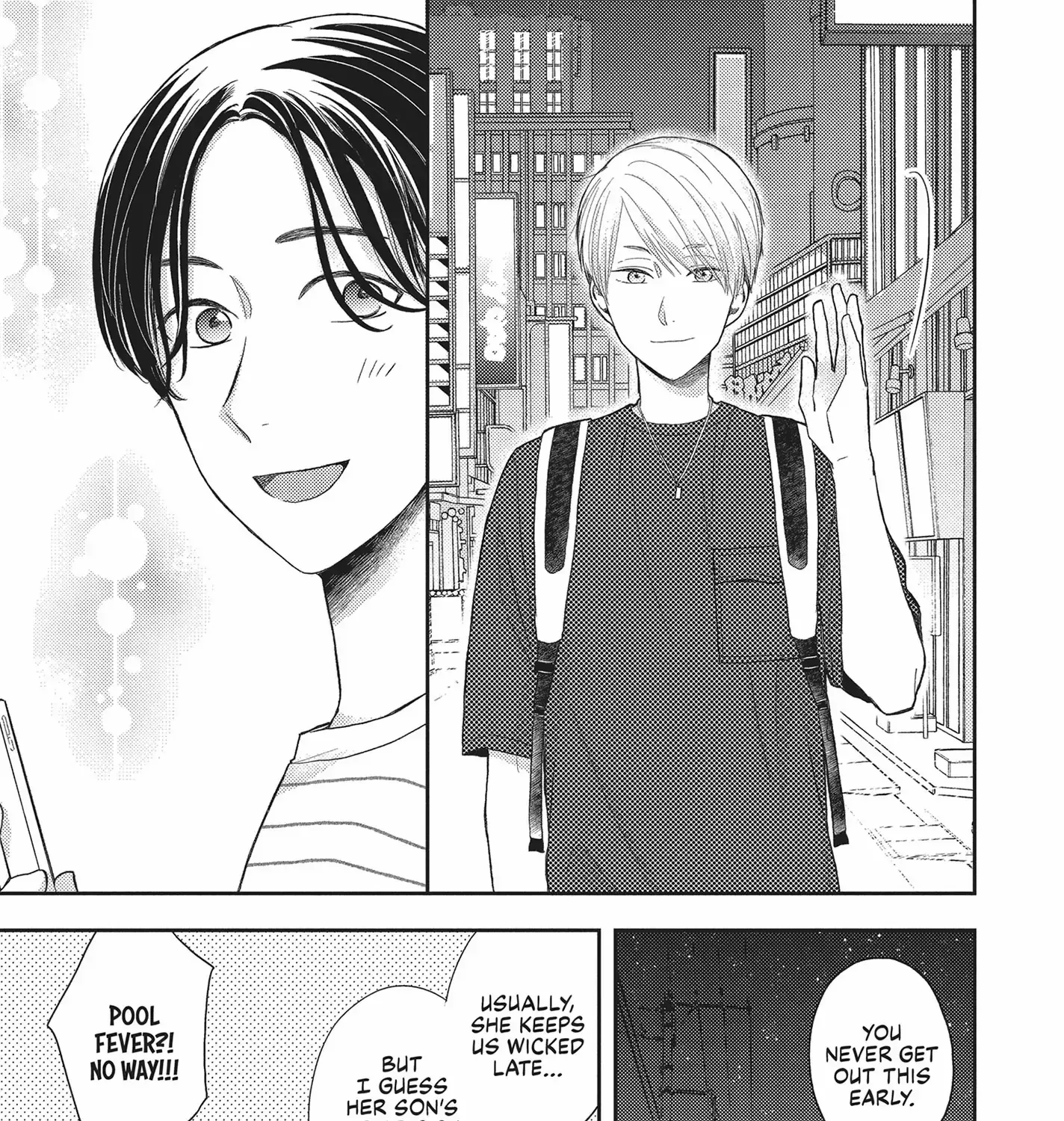 Read Otonari Complex chapter 41 image 41 on Lezhin