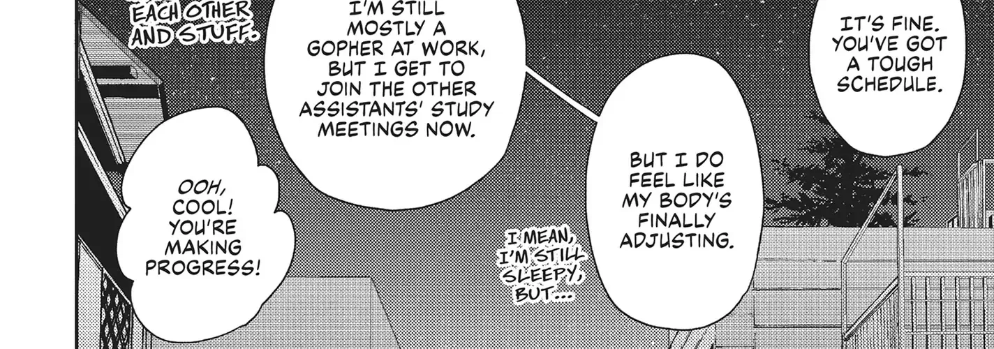 Read Otonari Complex chapter 41 image 44 on Lezhin