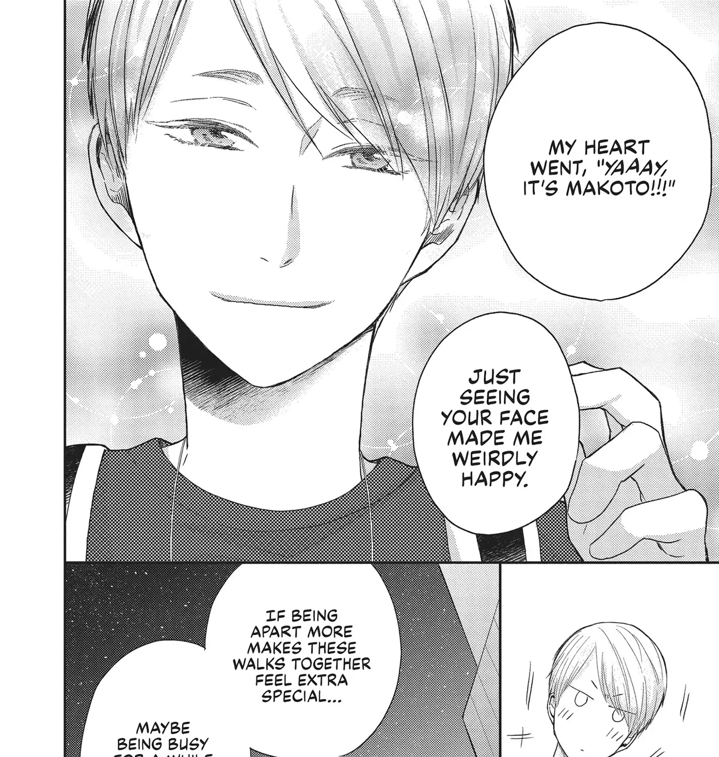 Read Otonari Complex chapter 41 image 47 on Lezhin