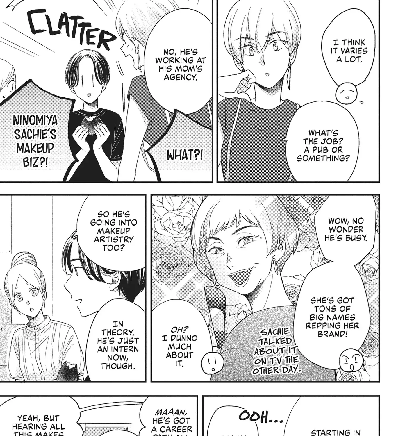 Read Otonari Complex chapter 41 image 5 on Lezhin