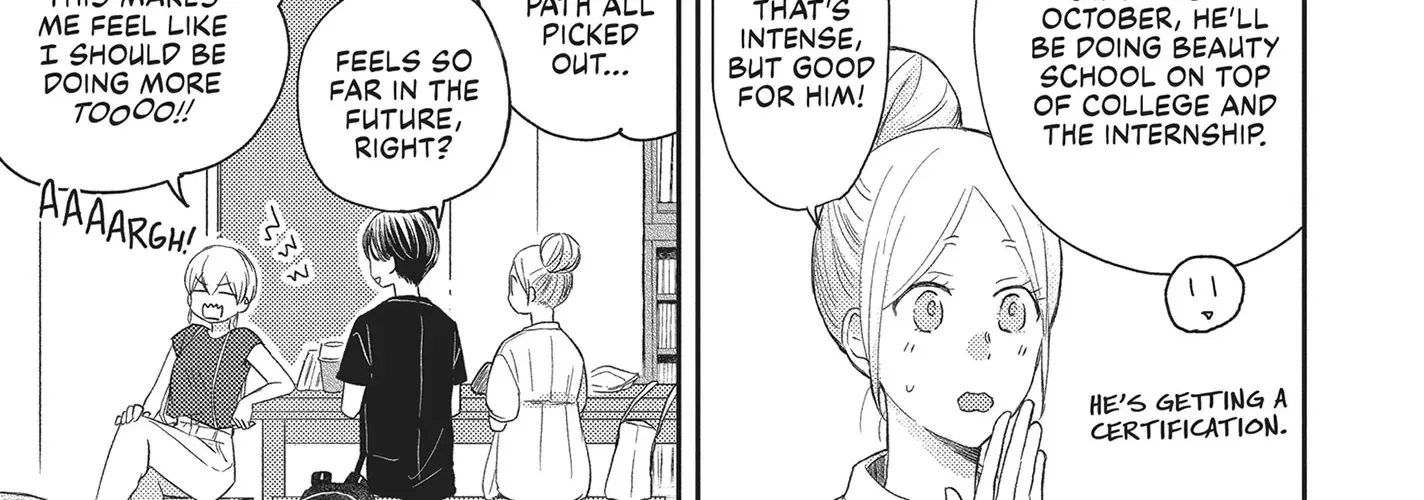 Read Otonari Complex chapter 41 image 6 on Lezhin