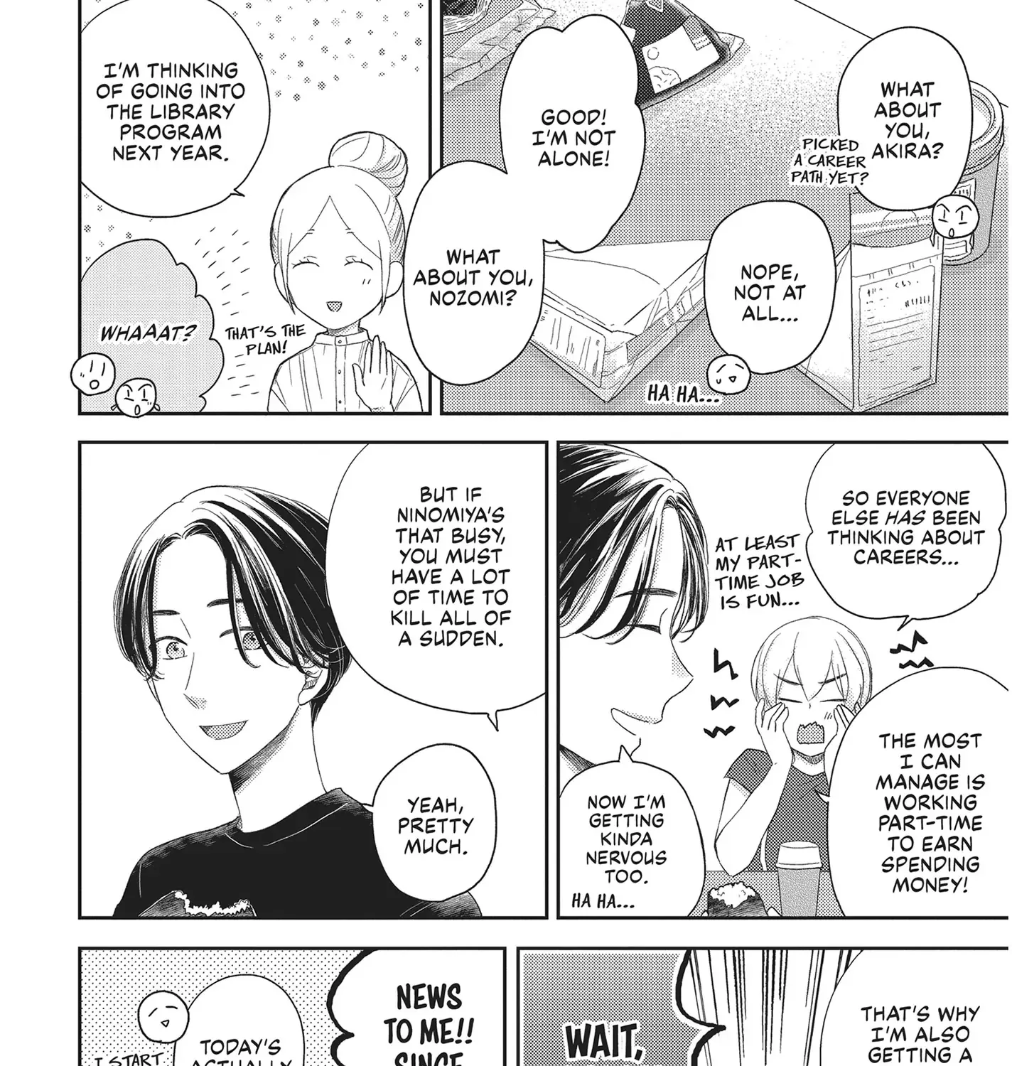 Read Otonari Complex chapter 41 image 7 on Lezhin