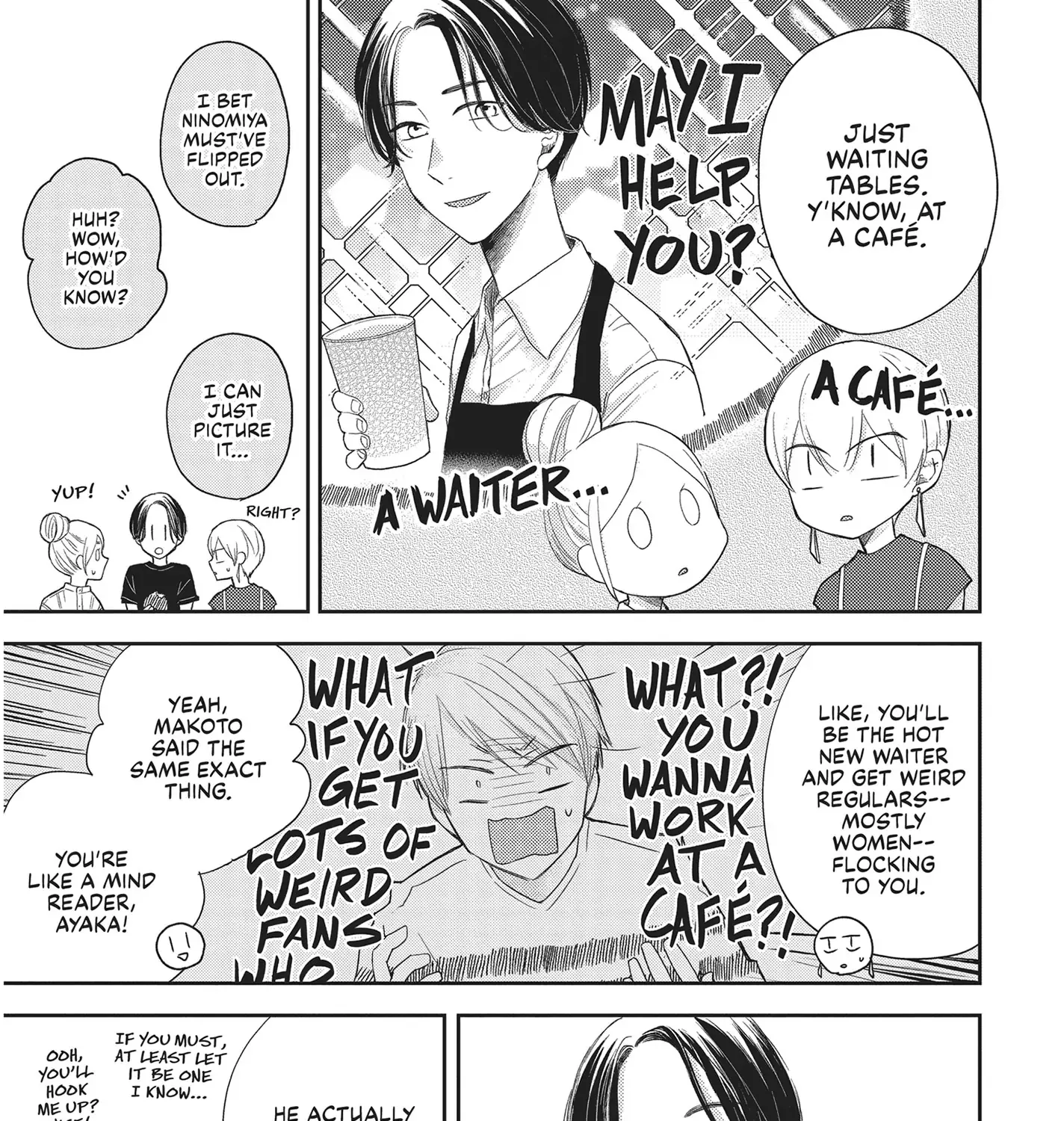 Read Otonari Complex chapter 41 image 9 on Lezhin