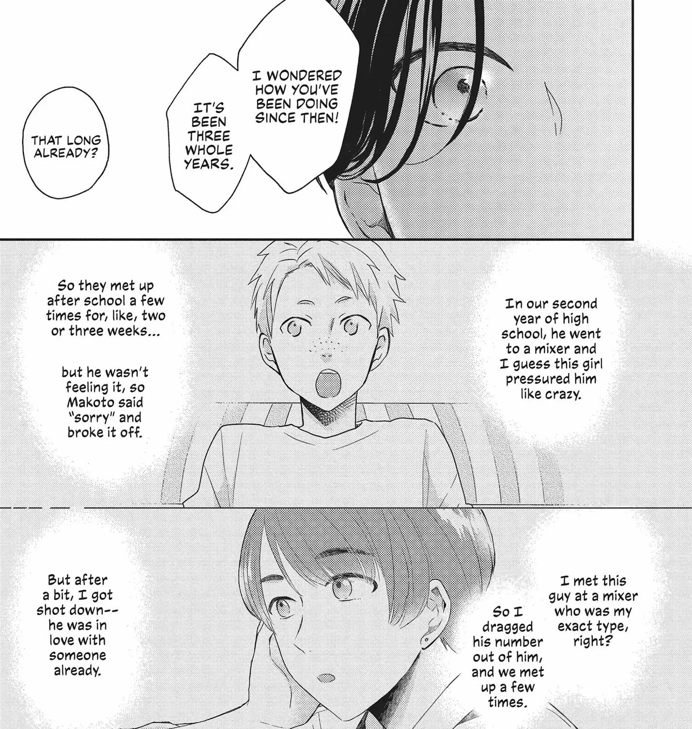 Read Otonari Complex chapter 42 image 12 on Lezhin