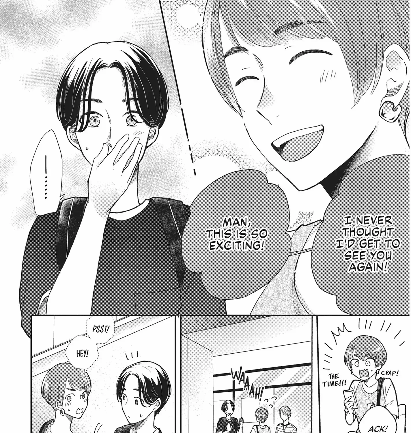 Read Otonari Complex chapter 42 image 14 on Lezhin