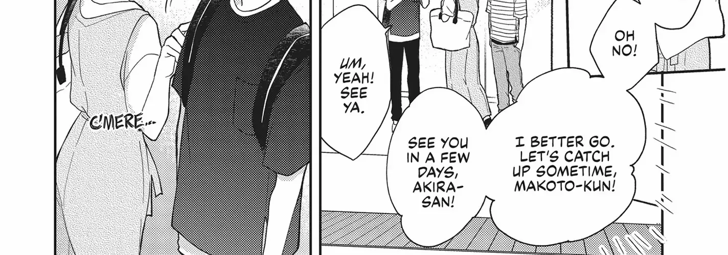 Read Otonari Complex chapter 42 image 15 on Lezhin