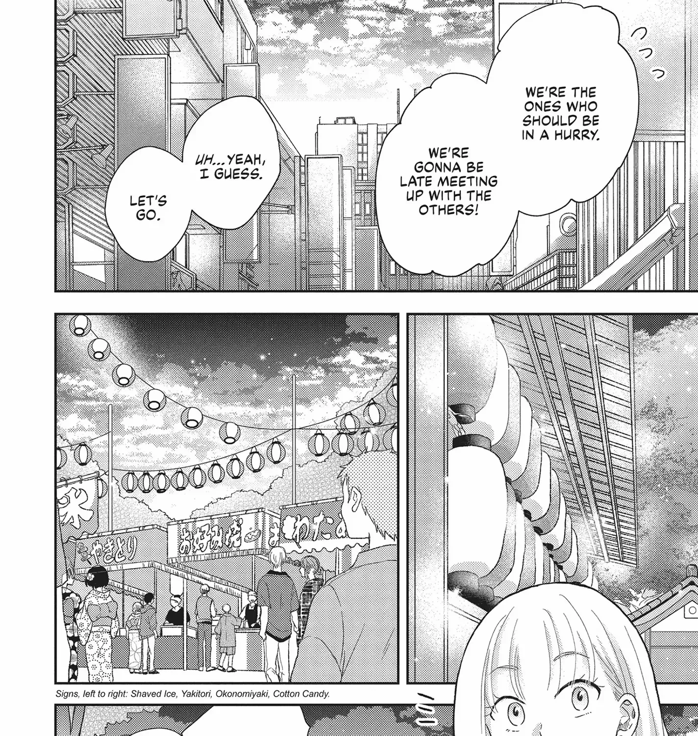 Read Otonari Complex chapter 42 image 18 on Lezhin