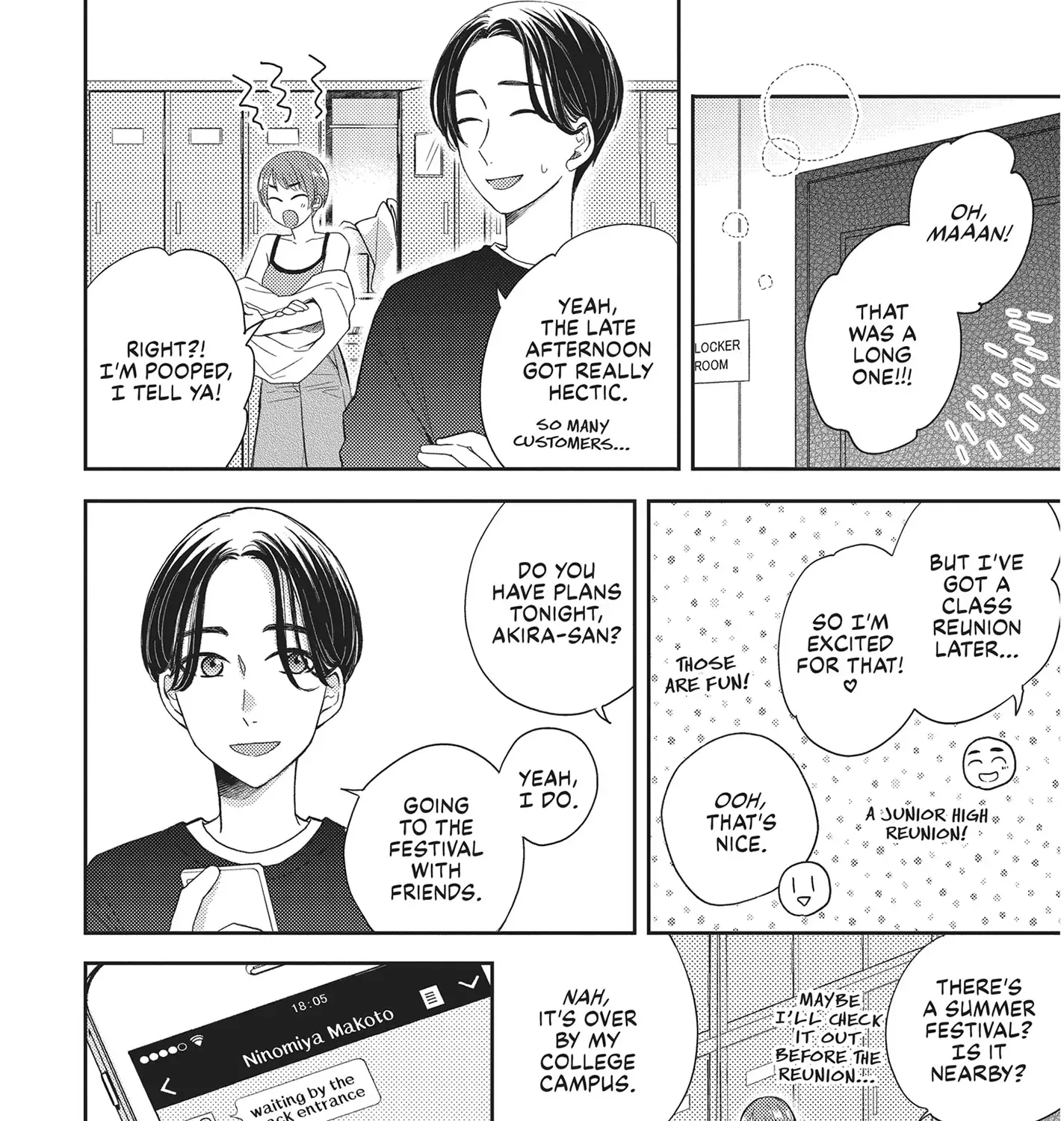 Read Otonari Complex chapter 42 image 2 on Lezhin