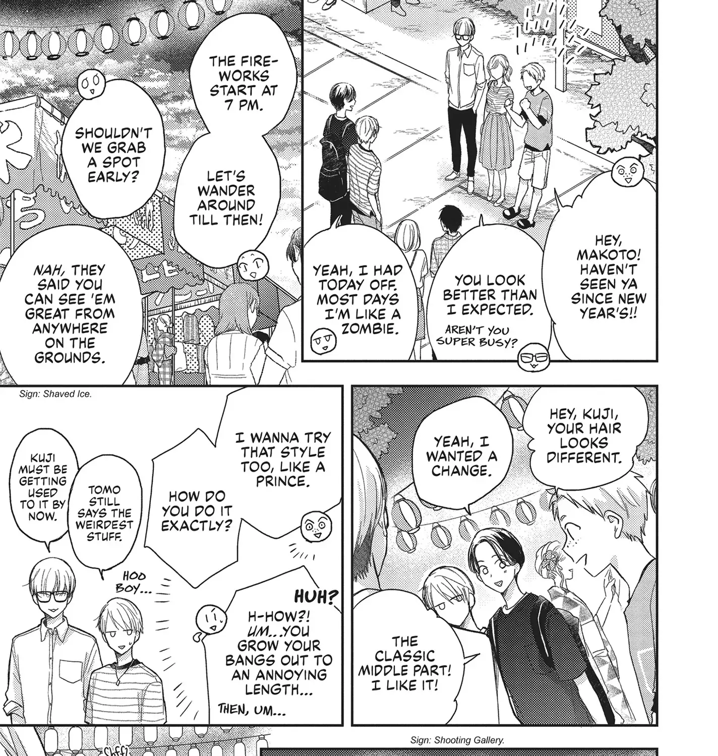 Read Otonari Complex chapter 42 image 20 on Lezhin