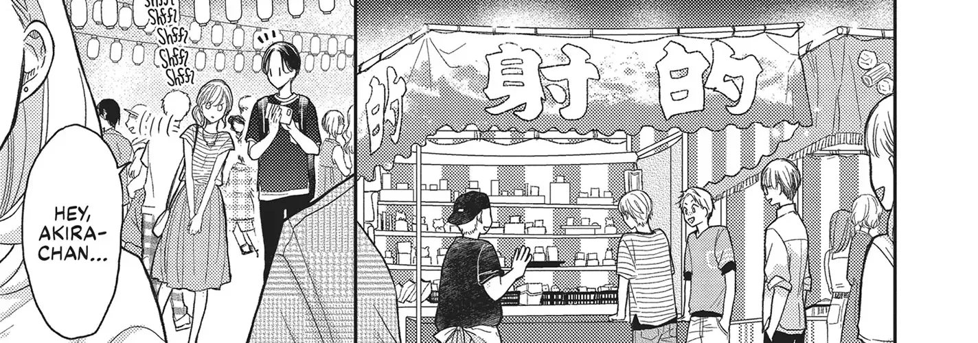 Read Otonari Complex chapter 42 image 21 on Lezhin