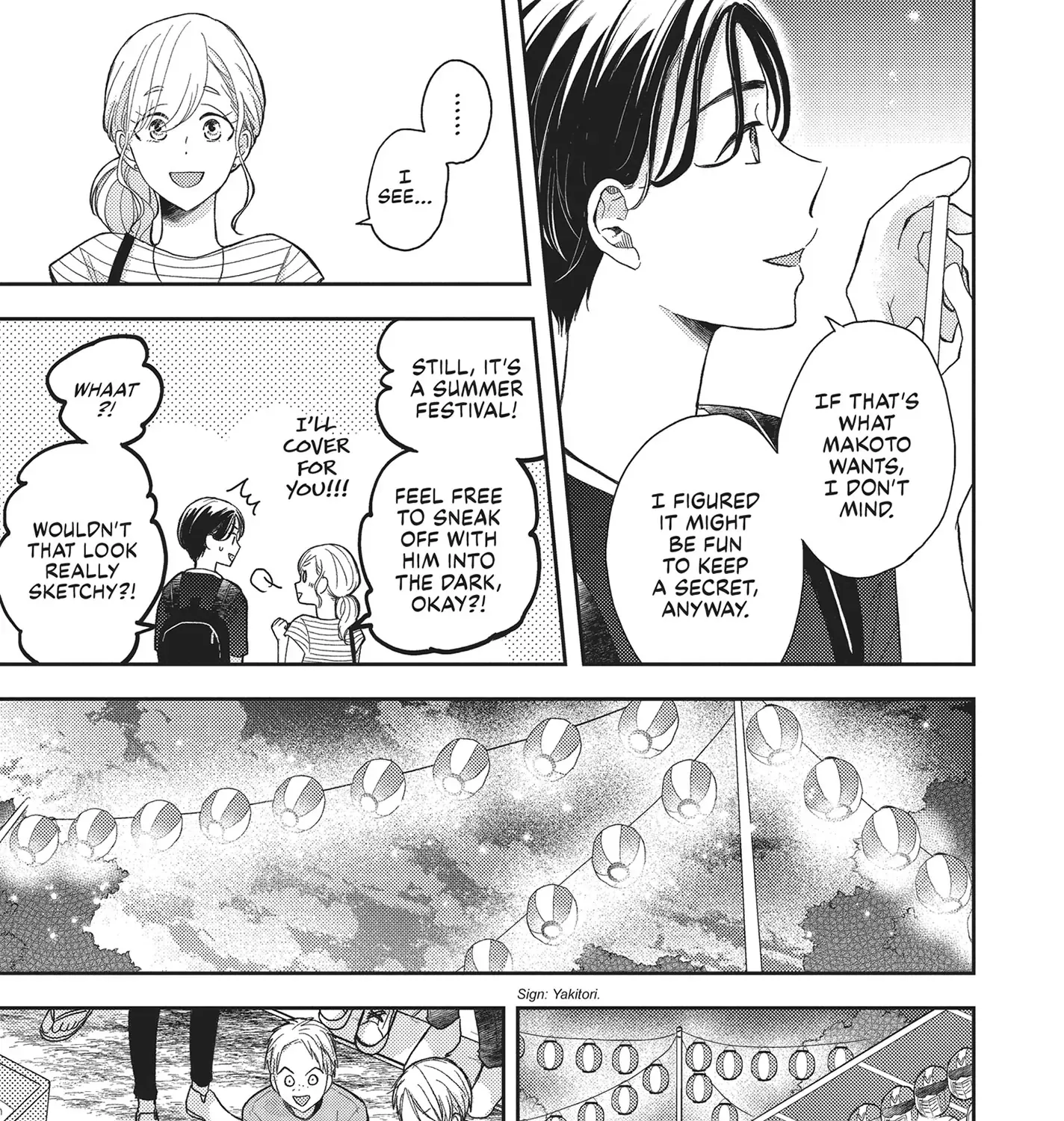 Read Otonari Complex chapter 42 image 24 on Lezhin