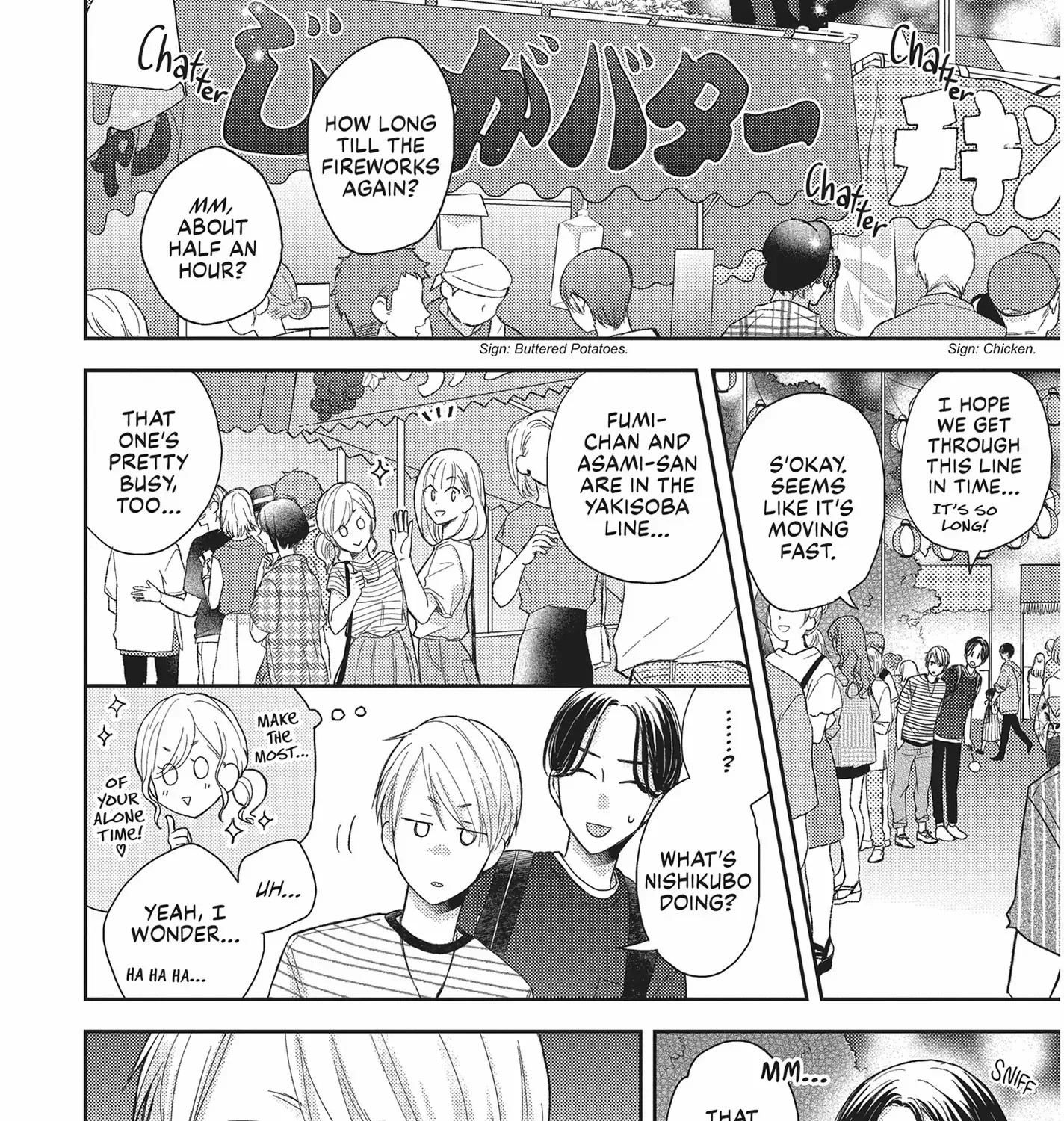 Read Otonari Complex chapter 42 image 26 on Lezhin