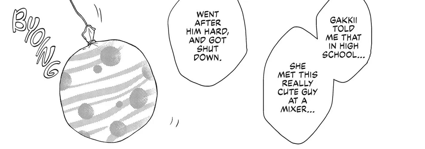Read Otonari Complex chapter 42 image 29 on Lezhin