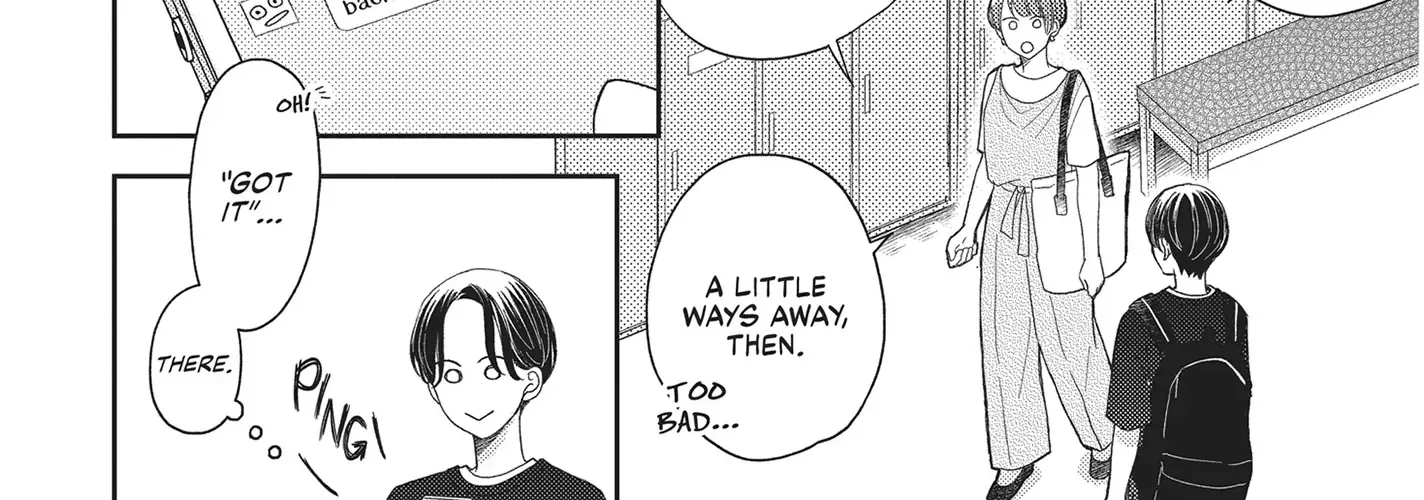 Read Otonari Complex chapter 42 image 3 on Lezhin