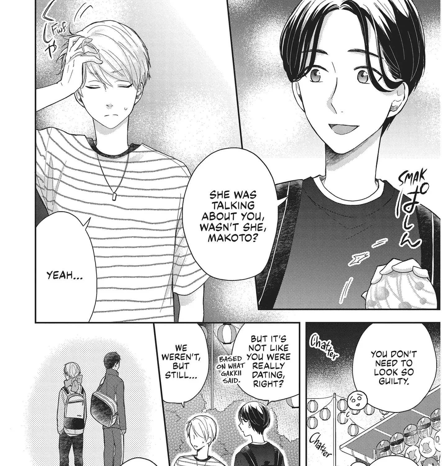 Read Otonari Complex chapter 42 image 30 on Lezhin