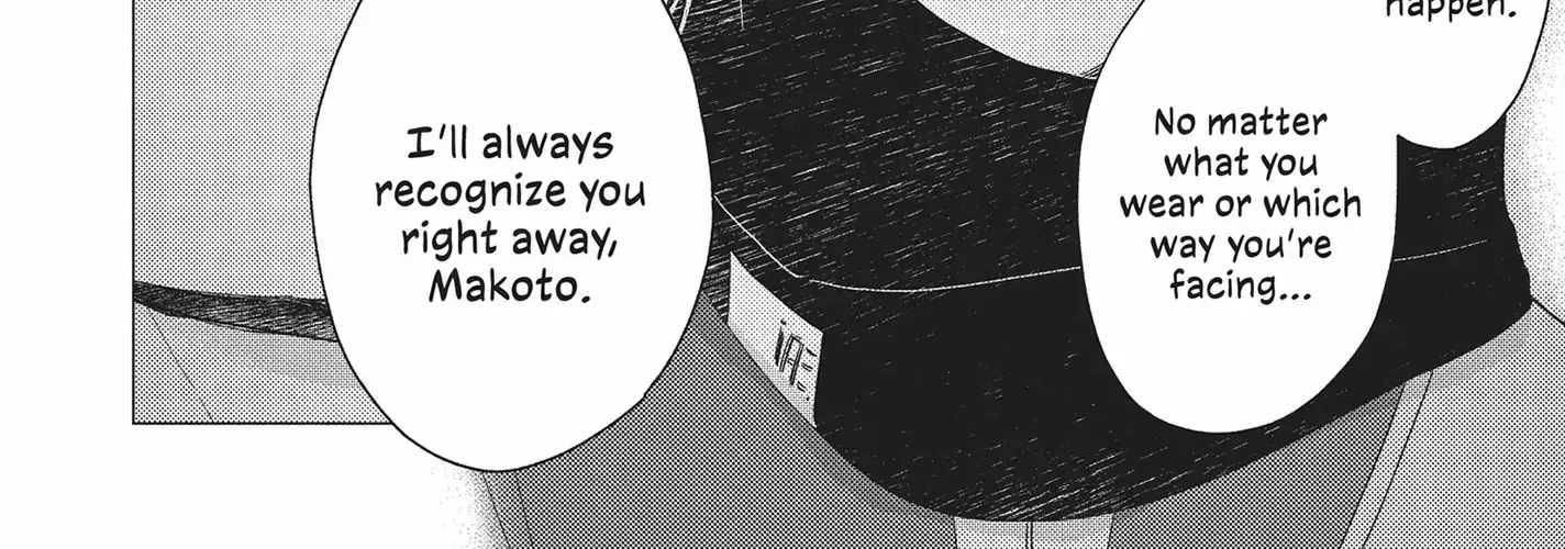 Read Otonari Complex chapter 42 image 39 on Lezhin