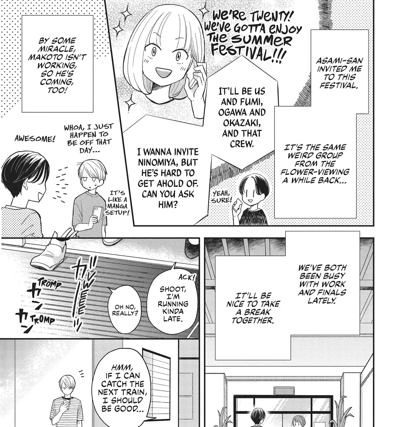 Read Otonari Complex chapter 42 image 4 on Lezhin