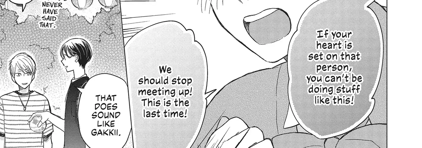 Read Otonari Complex chapter 42 image 41 on Lezhin