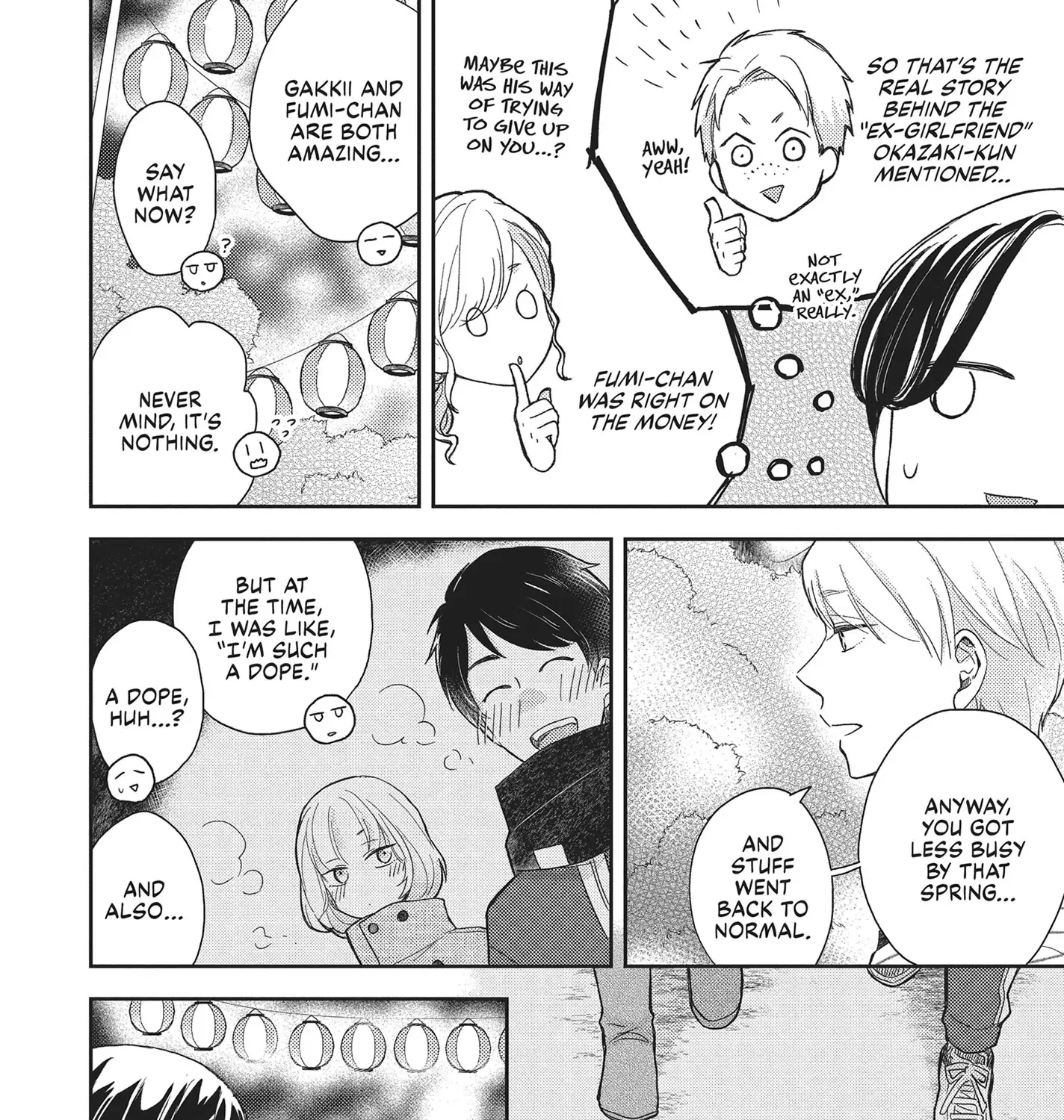 Read Otonari Complex chapter 42 image 42 on Lezhin