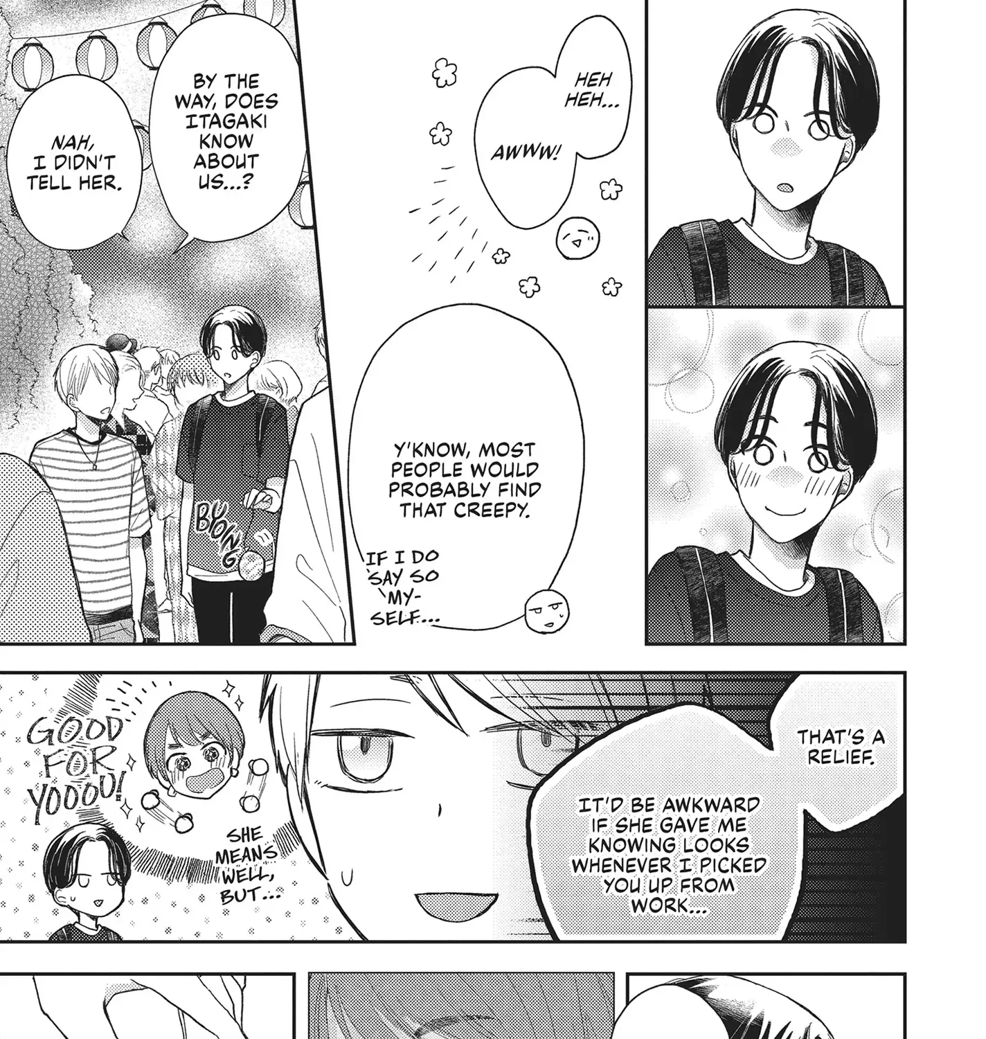 Read Otonari Complex chapter 42 image 44 on Lezhin