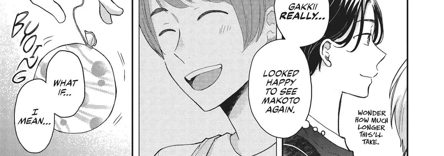 Read Otonari Complex chapter 42 image 45 on Lezhin