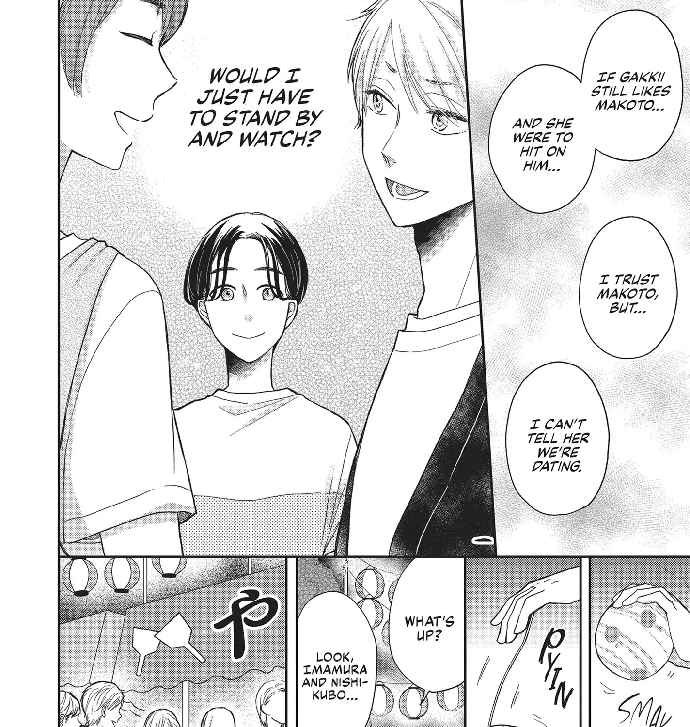 Read Otonari Complex chapter 42 image 46 on Lezhin