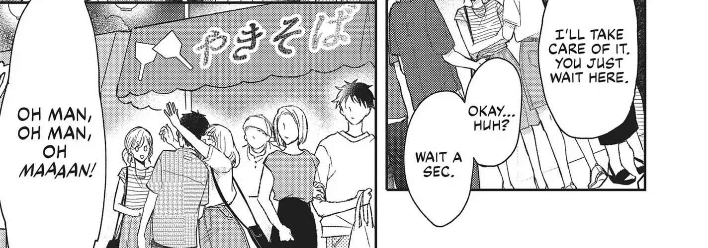 Read Otonari Complex chapter 42 image 49 on Lezhin