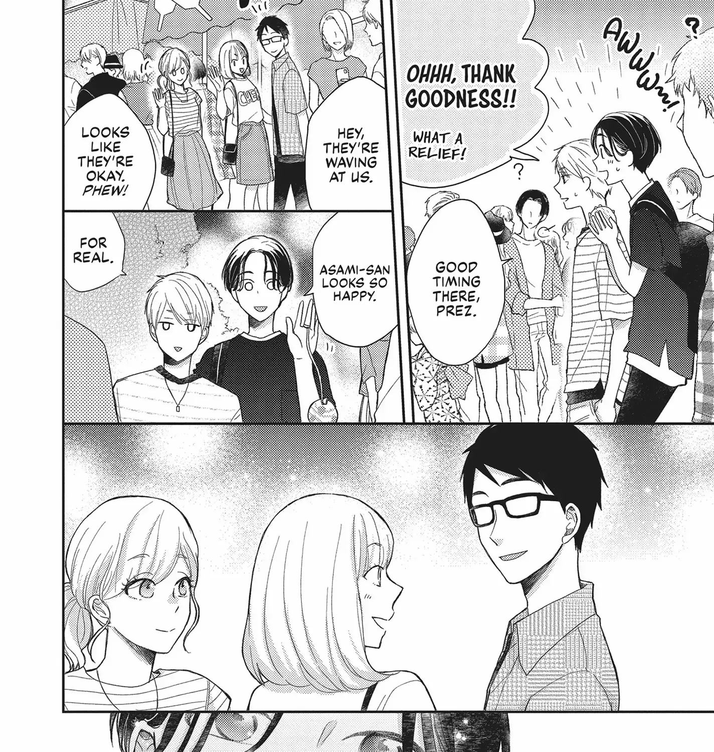 Read Otonari Complex chapter 42 image 50 on Lezhin