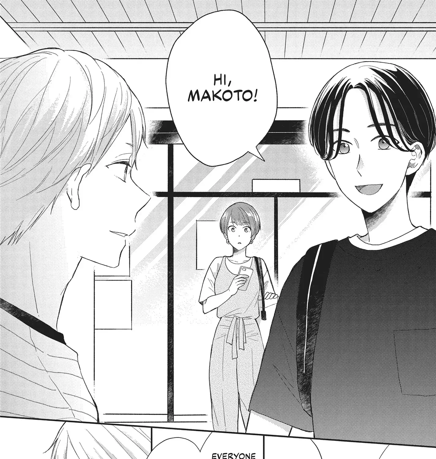 Read Otonari Complex chapter 42 image 6 on Lezhin