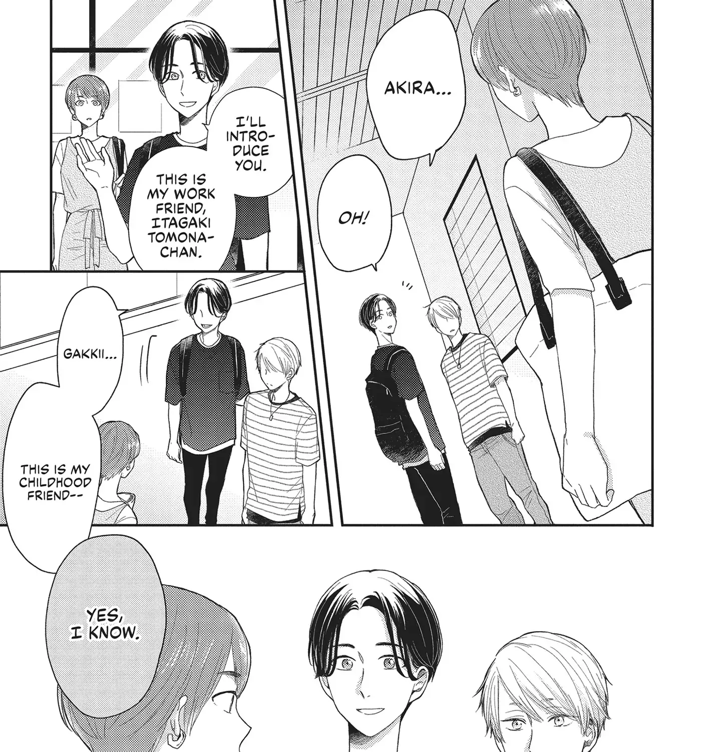 Read Otonari Complex chapter 42 image 8 on Lezhin