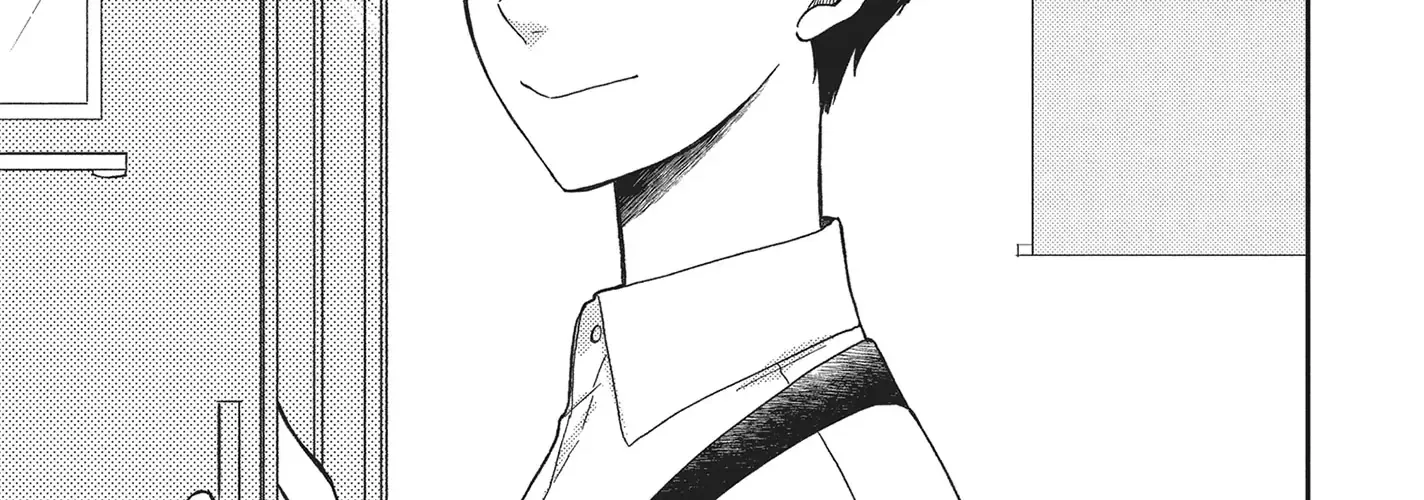 Read Otonari Complex chapter 43 image 1 on Lezhin