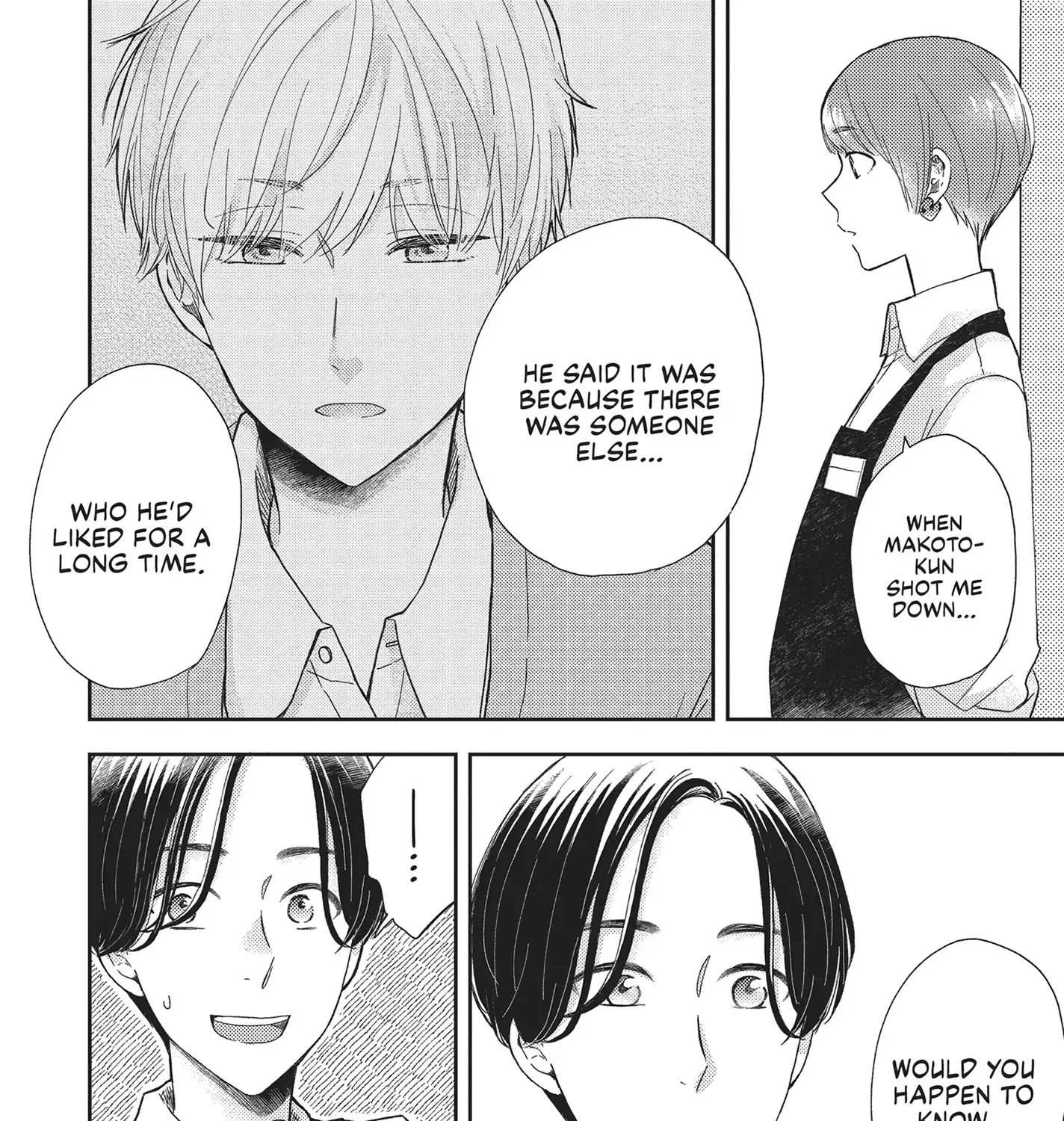 Read Otonari Complex chapter 43 image 10 on Lezhin