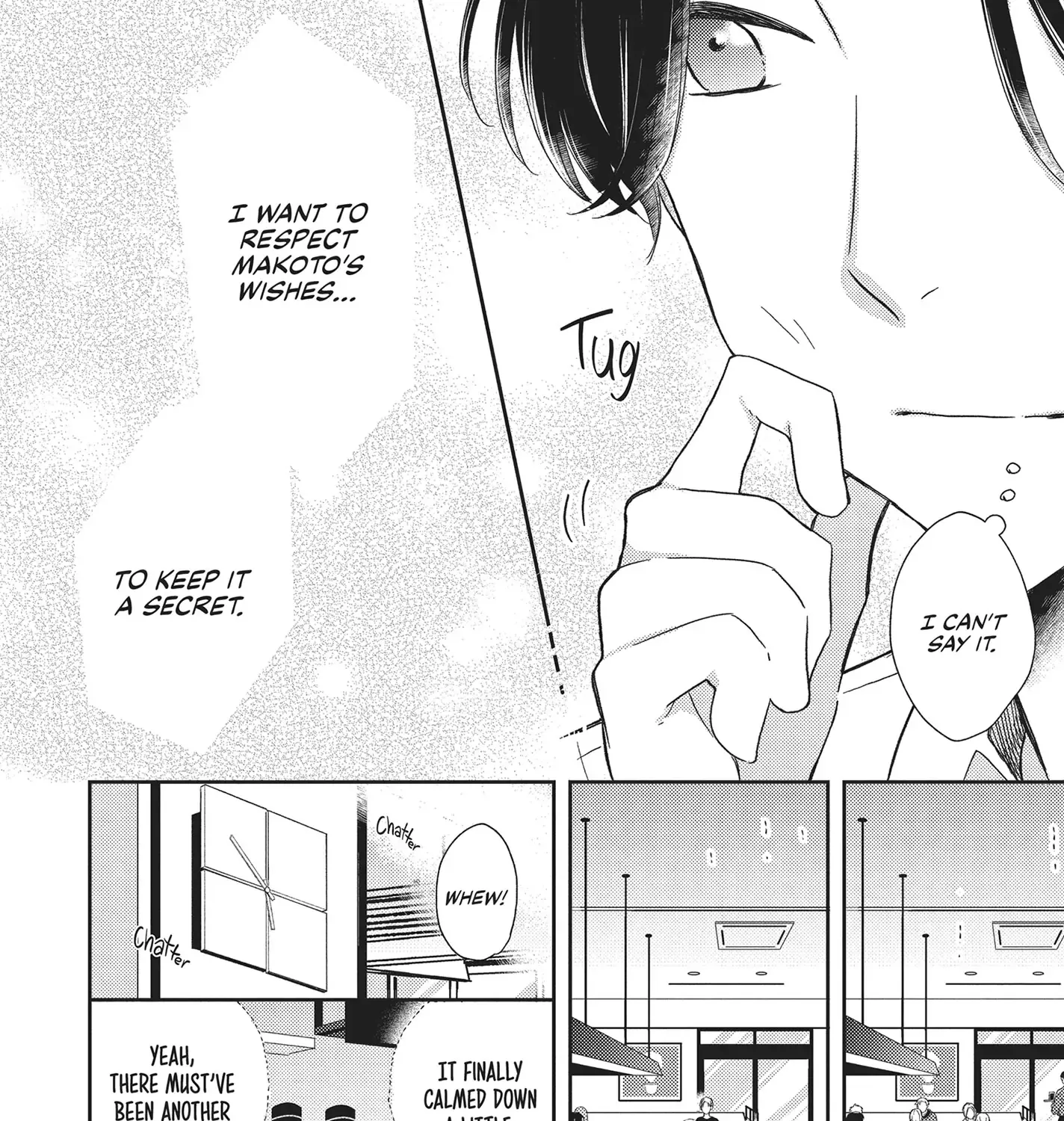 Read Otonari Complex chapter 43 image 14 on Lezhin