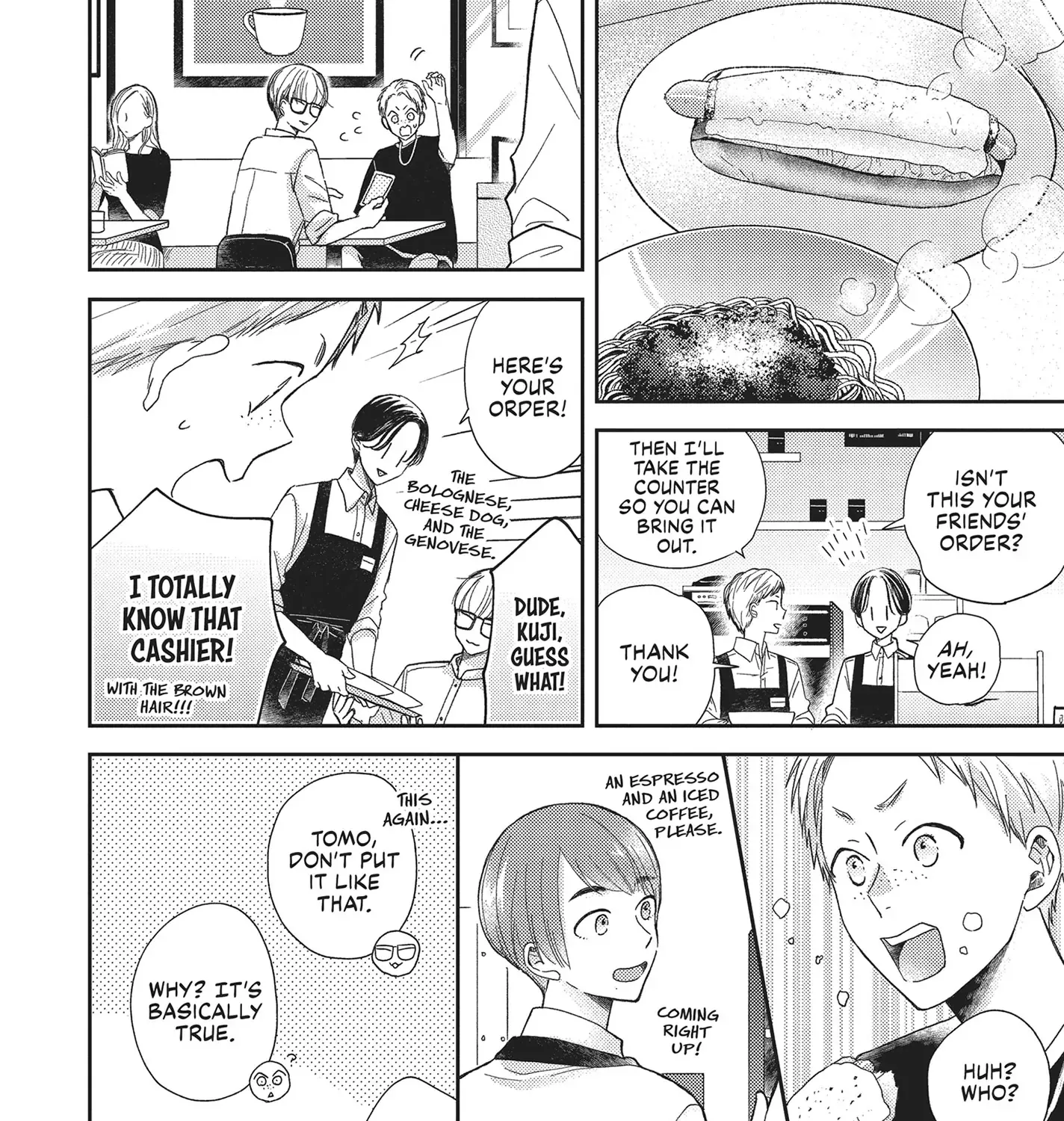 Read Otonari Complex chapter 43 image 18 on Lezhin