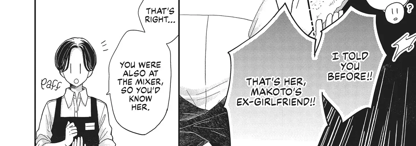 Read Otonari Complex chapter 43 image 19 on Lezhin