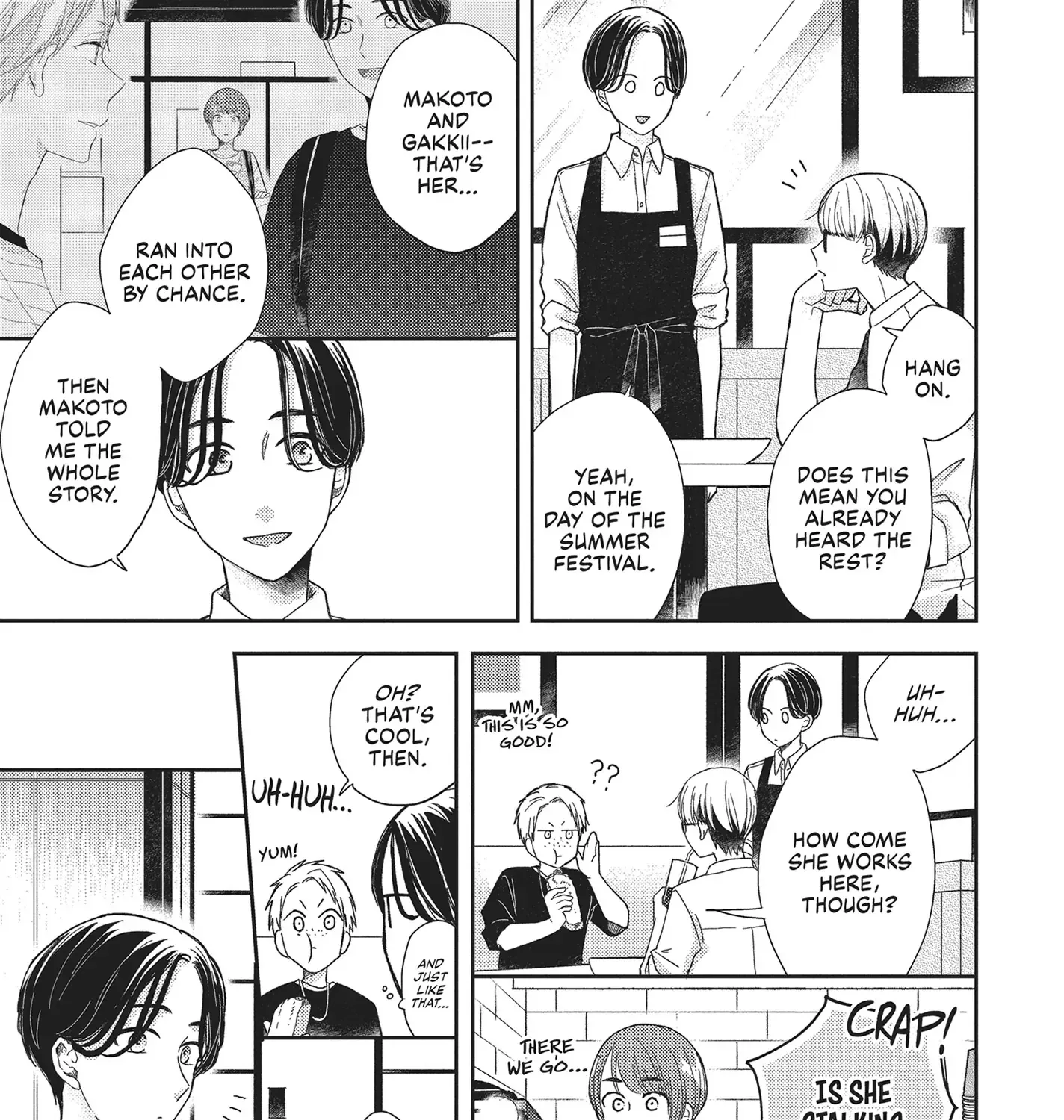 Read Otonari Complex chapter 43 image 20 on Lezhin