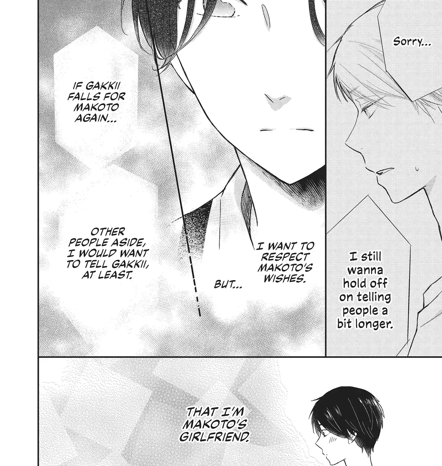 Read Otonari Complex chapter 43 image 26 on Lezhin