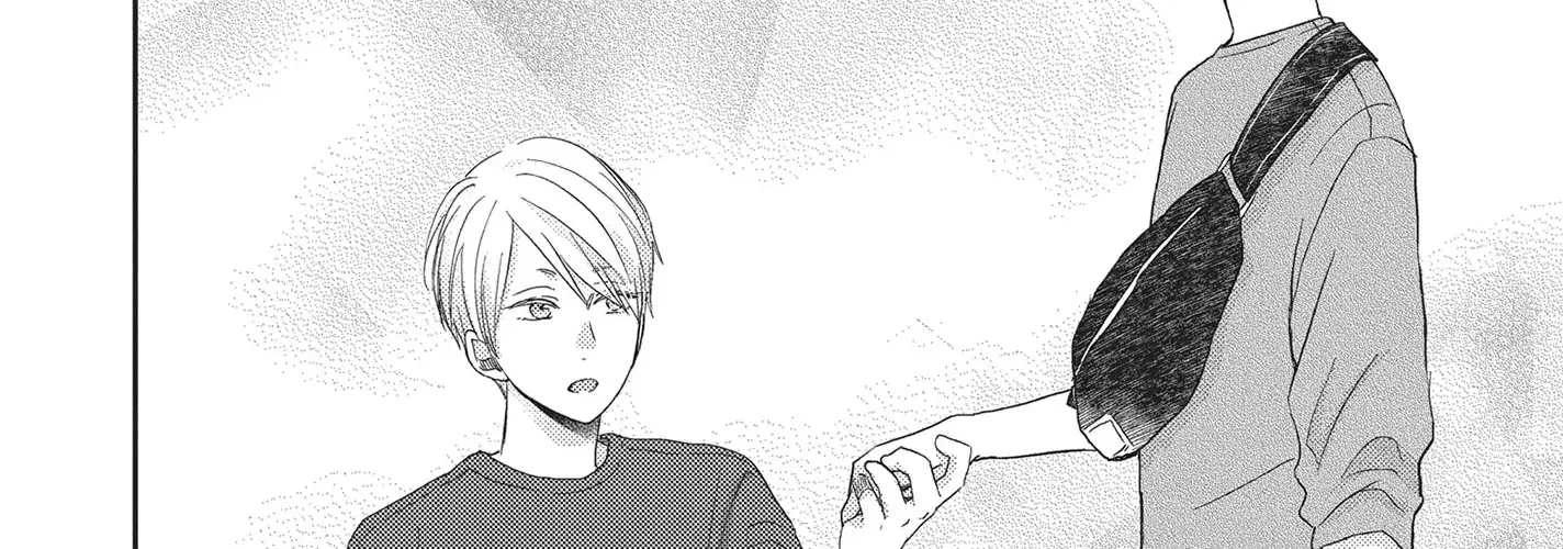 Read Otonari Complex chapter 43 image 27 on Lezhin
