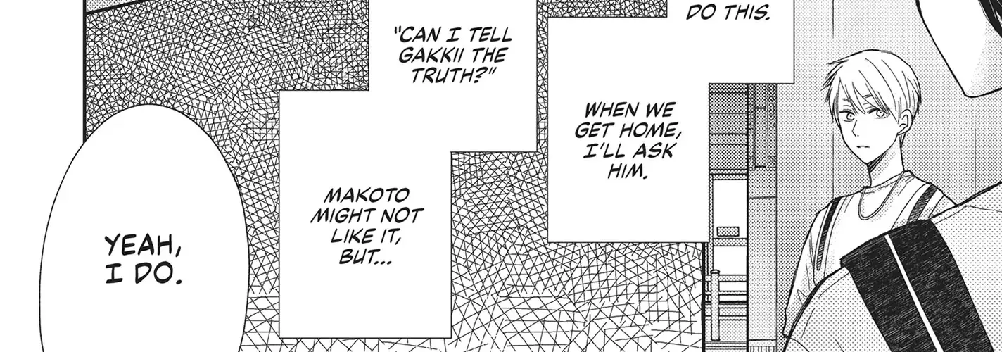 Read Otonari Complex chapter 43 image 31 on Lezhin