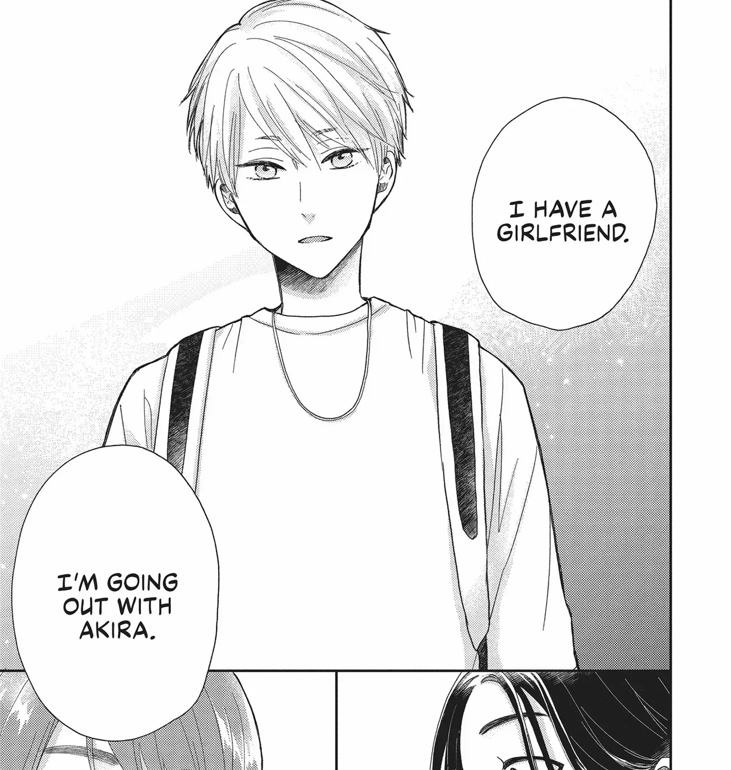 Read Otonari Complex chapter 43 image 32 on Lezhin