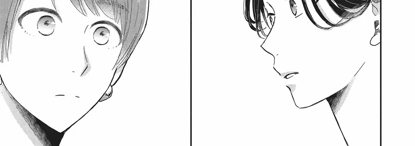 Read Otonari Complex chapter 43 image 33 on Lezhin
