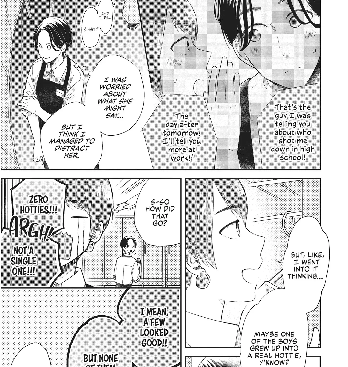 Read Otonari Complex chapter 43 image 4 on Lezhin