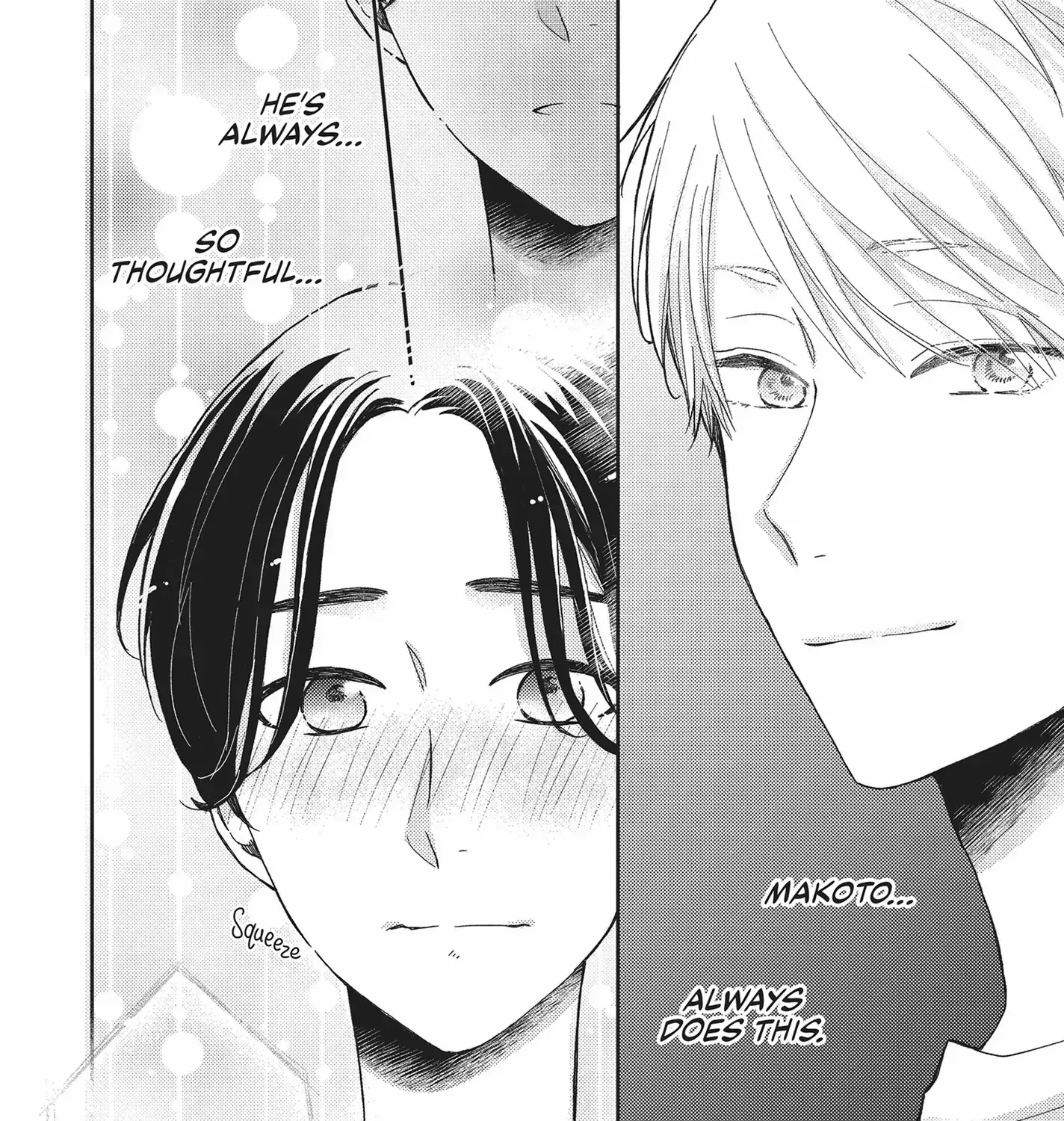 Read Otonari Complex chapter 43 image 42 on Lezhin