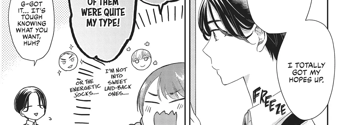 Read Otonari Complex chapter 43 image 5 on Lezhin