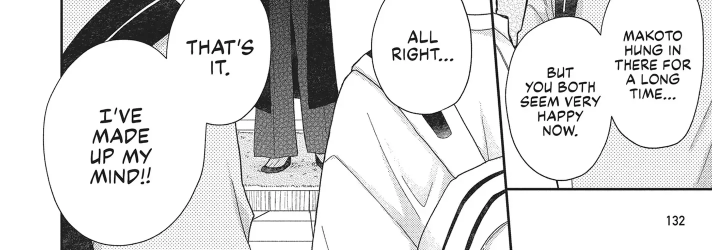 Read Otonari Complex chapter 43 image 51 on Lezhin