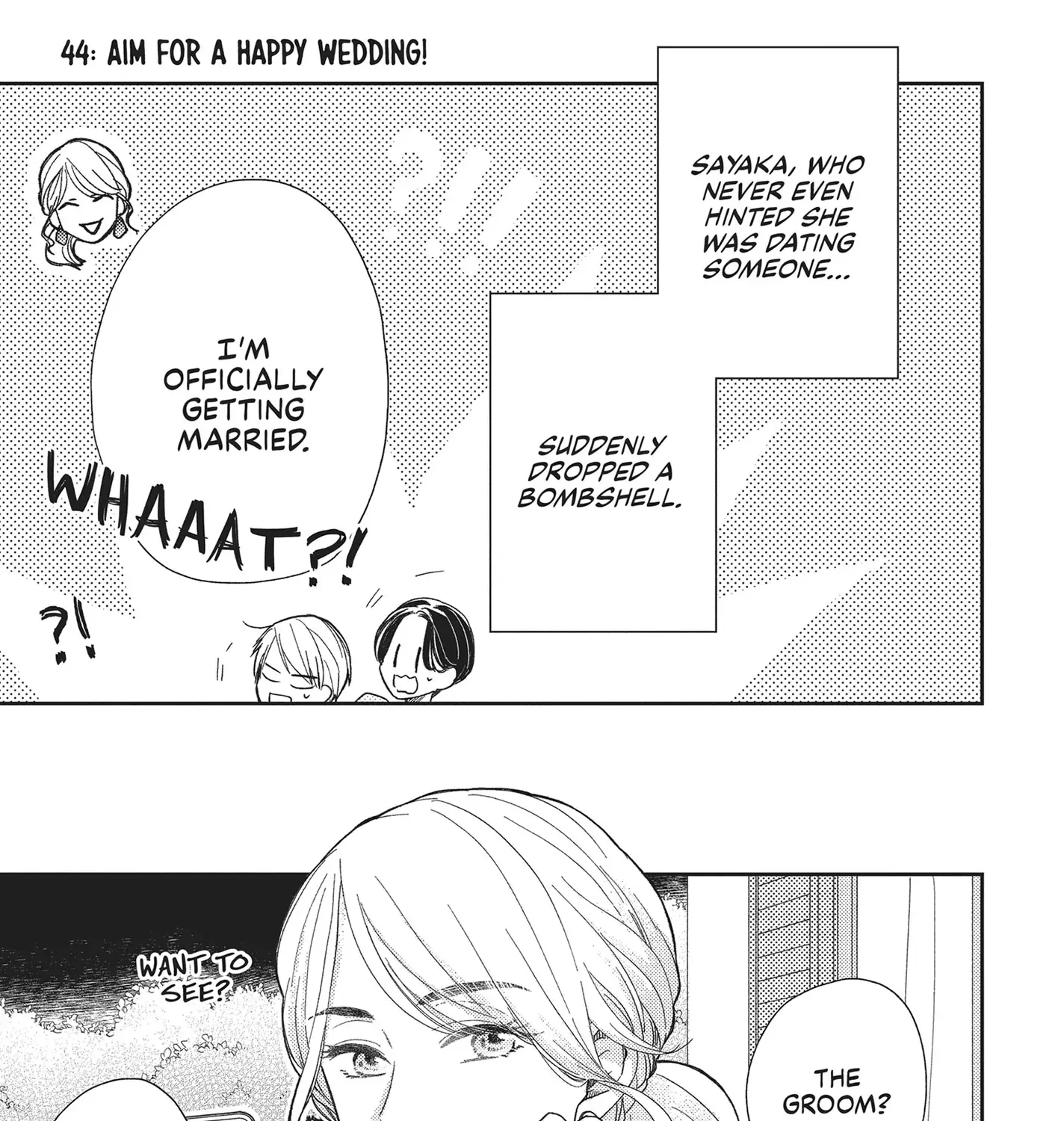 Read Otonari Complex chapter 44 image 1 on Lezhin