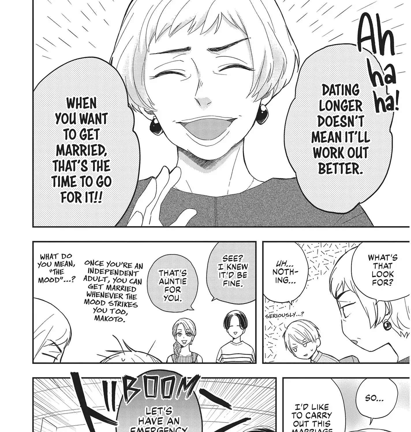 Read Otonari Complex chapter 44 image 11 on Lezhin