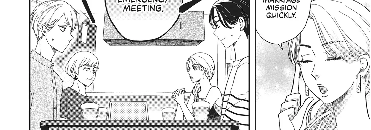 Read Otonari Complex chapter 44 image 12 on Lezhin