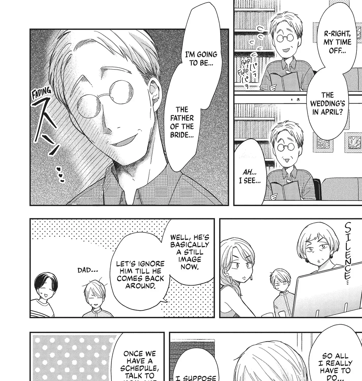 Read Otonari Complex chapter 44 image 15 on Lezhin