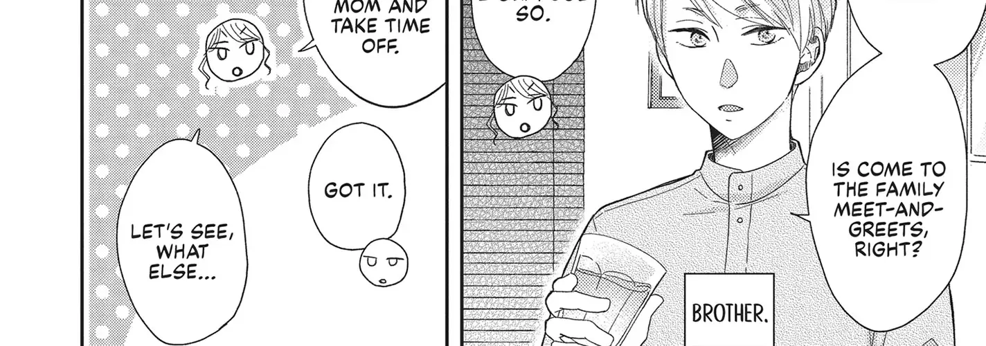 Read Otonari Complex chapter 44 image 16 on Lezhin